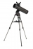 CELESTRON NEXSTAR 130SLT COMPUTERIZED TELESCOPE